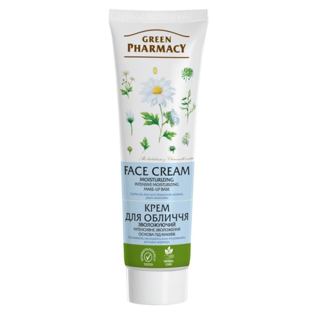 GREN PHARMACY (3)8